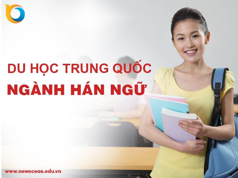 Du học Trung Quốc ngành Hán ngữ