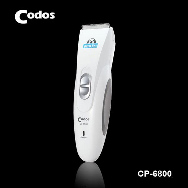 Tông Đơ Cắt Tỉa Lông Codos CP 6800