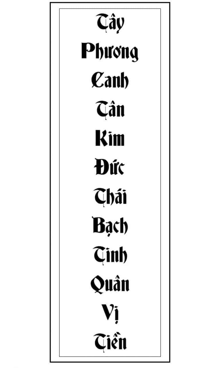 Bài vị sao Thái Bạch và văn khấn cúng giải hạn