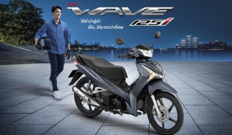 Có nên mua Wave 125i nhập Thái năm 2022 không khi có giá bán tới 90 triệu?