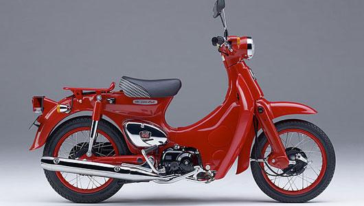 Honda giới thiệu xe Cub 50cc “của độc”