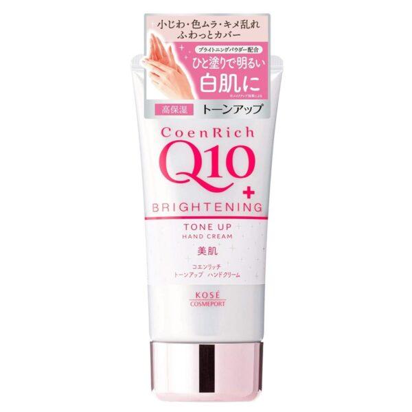Kem Dưỡng Trắng Da Tay Kosé CoenRich Q10 Brightening Tone Up Hand 80g