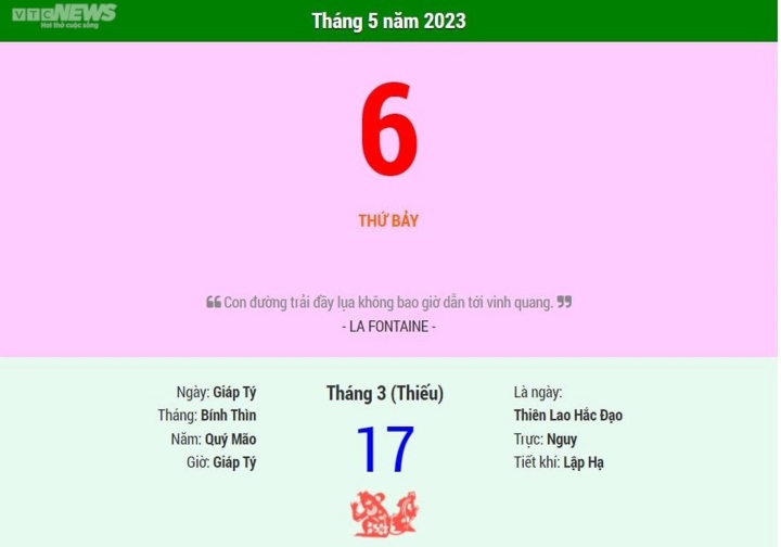 Ngày Lập hạ 2023 là ngày nào?