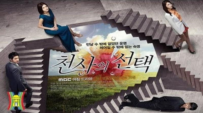 Xem Phim Sự Lựa Chọn Của Thiên Thần (Trọn Bộ 95/95 Tập, Vietsub)