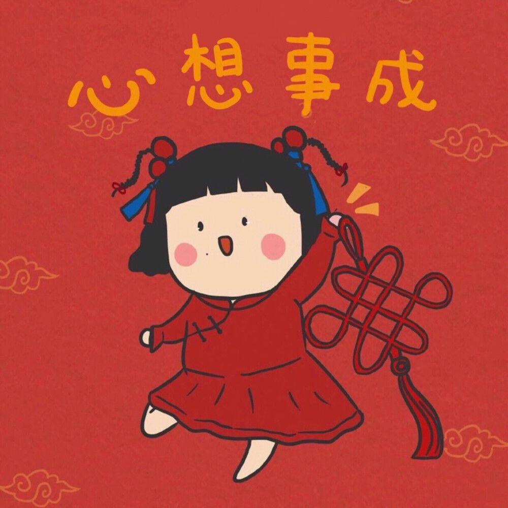 Ảnh Tết 2024 dễ thương, cute