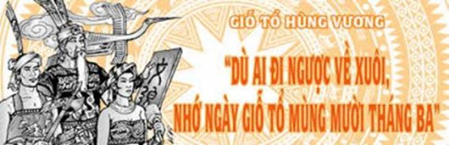 Kỷ niệm ngày Giỗ tổ Hùng Vương năm 2023