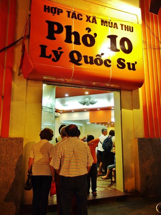 Pho 10 Ly Quoc Su