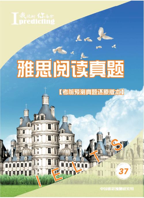 Dự đoán đề IELTS Reading Quyển 37
