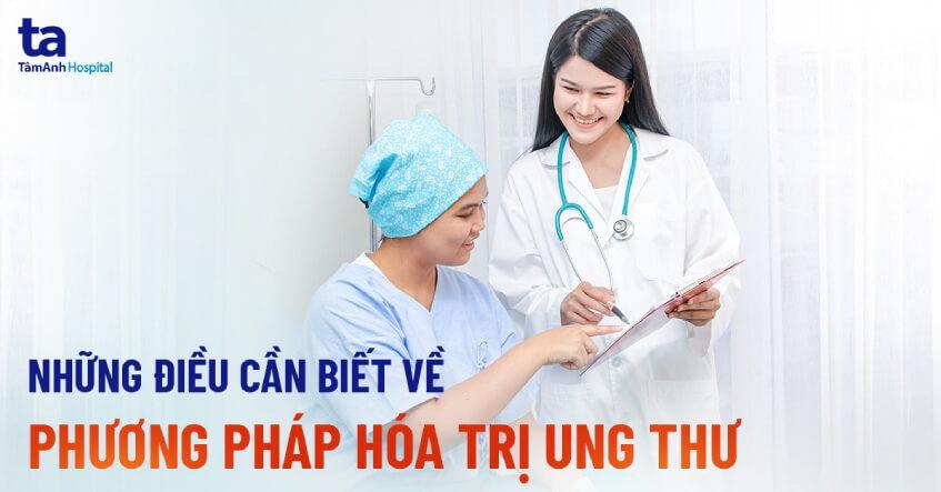 hoa tri la gi