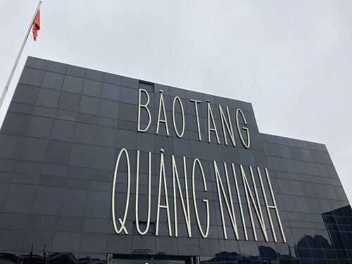Bảo tàng Quảng Ninh