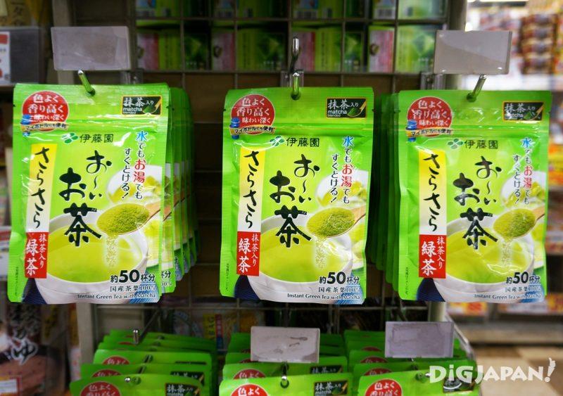 Bột Trà matcha, trà xanh matcha nguyên chất Nhật Bản Nội địa