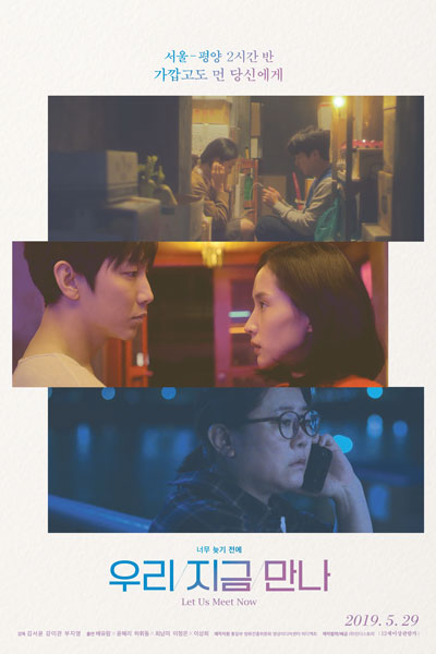 KBS WORLD Vietnamese