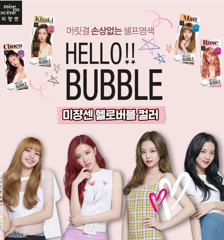 Thuốc Nhuộm Tóc Blackpink : Liệu Có Chuẩn Như Salon Hàn