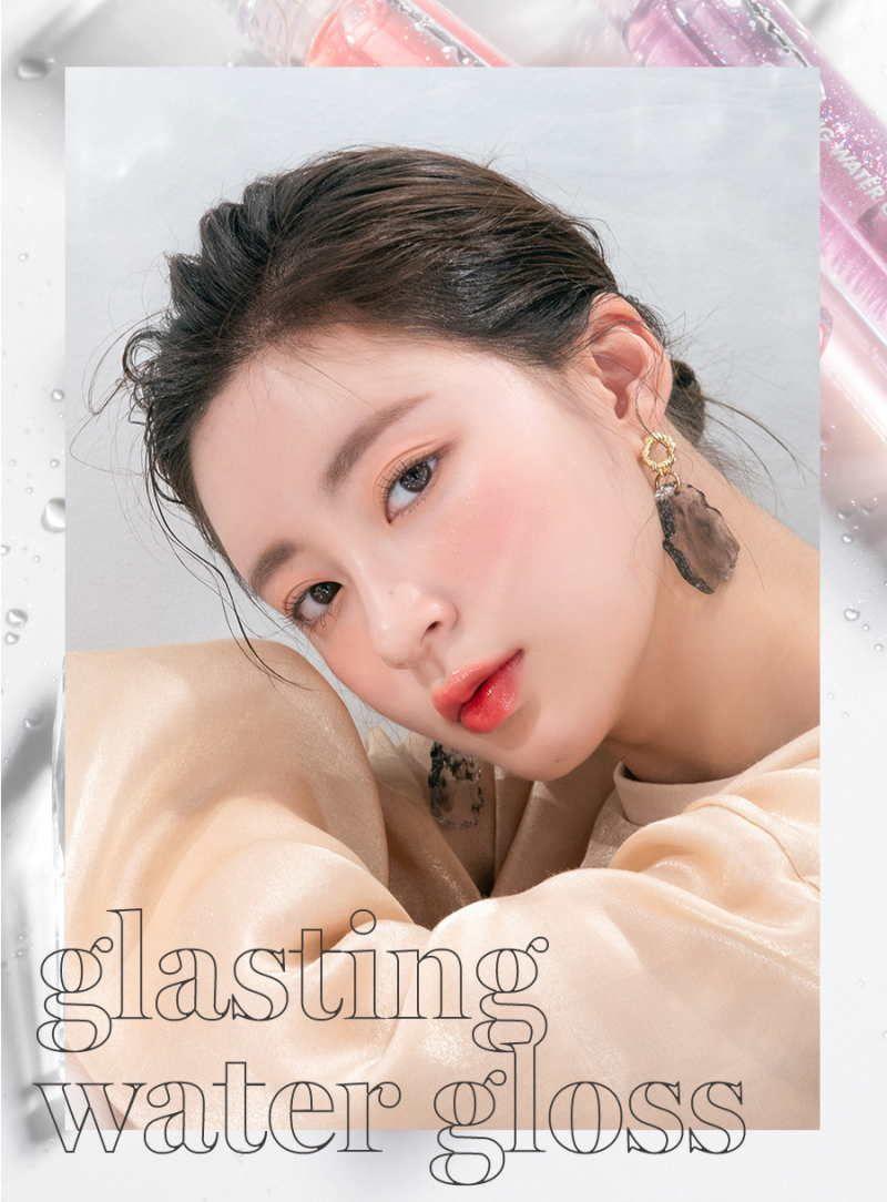 Son Tint Bóng Romand Hàn Quốc Lâu Trôi, Căng Mọng Đôi Môi Glasting Water Gloss 4.3g