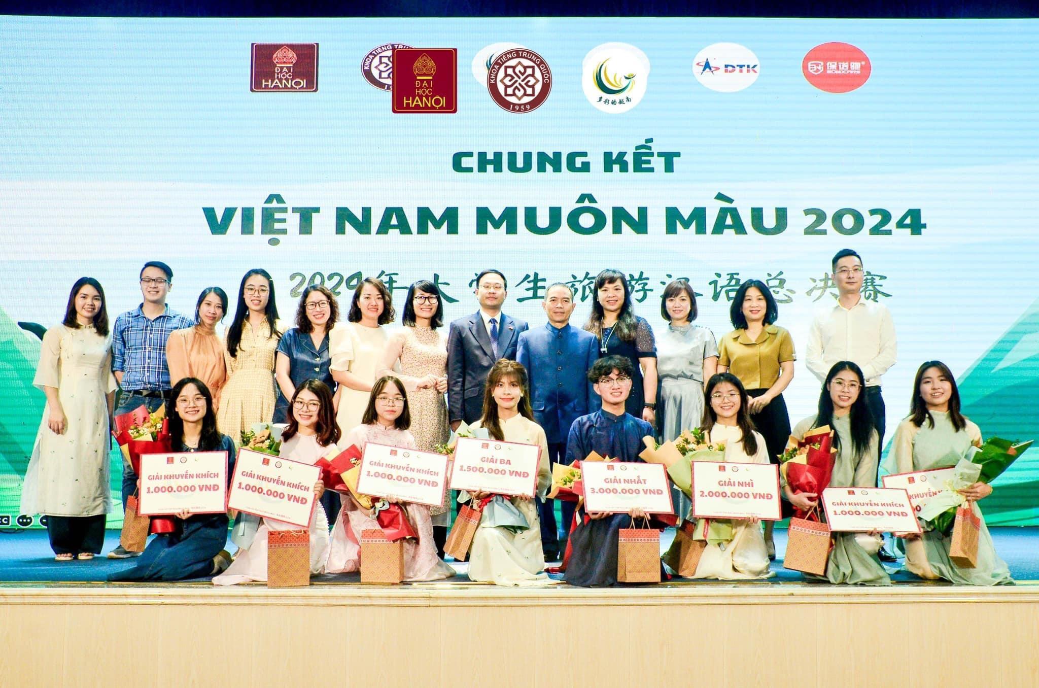 Sinh viên Khoa Trung giành nhiều giải thưởng trong tháng 5 – Trường Đại học Ngoại ngữ – Đại học Quốc gia Hà Nội