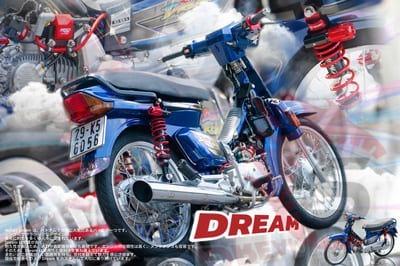 Dream Độ Kiểng – Đẳng Cấp Chơi Xe Của Những Tín Đồ Yêu Huyền Thoại