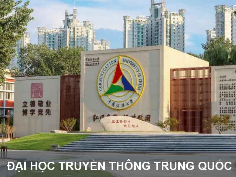 Đại học Truyền Thông Trung Quốc: Điều kiện, chi phí & học bổng