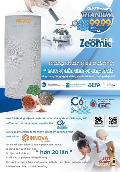 Bồn nước kháng khuẩn Thái Lan Wave The Palm D1500XLB 1500L xanh lục bảo