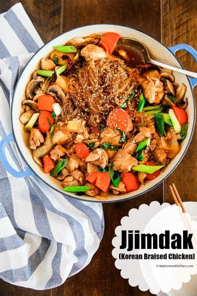 Jjimdak (Korean Braised Chicken)